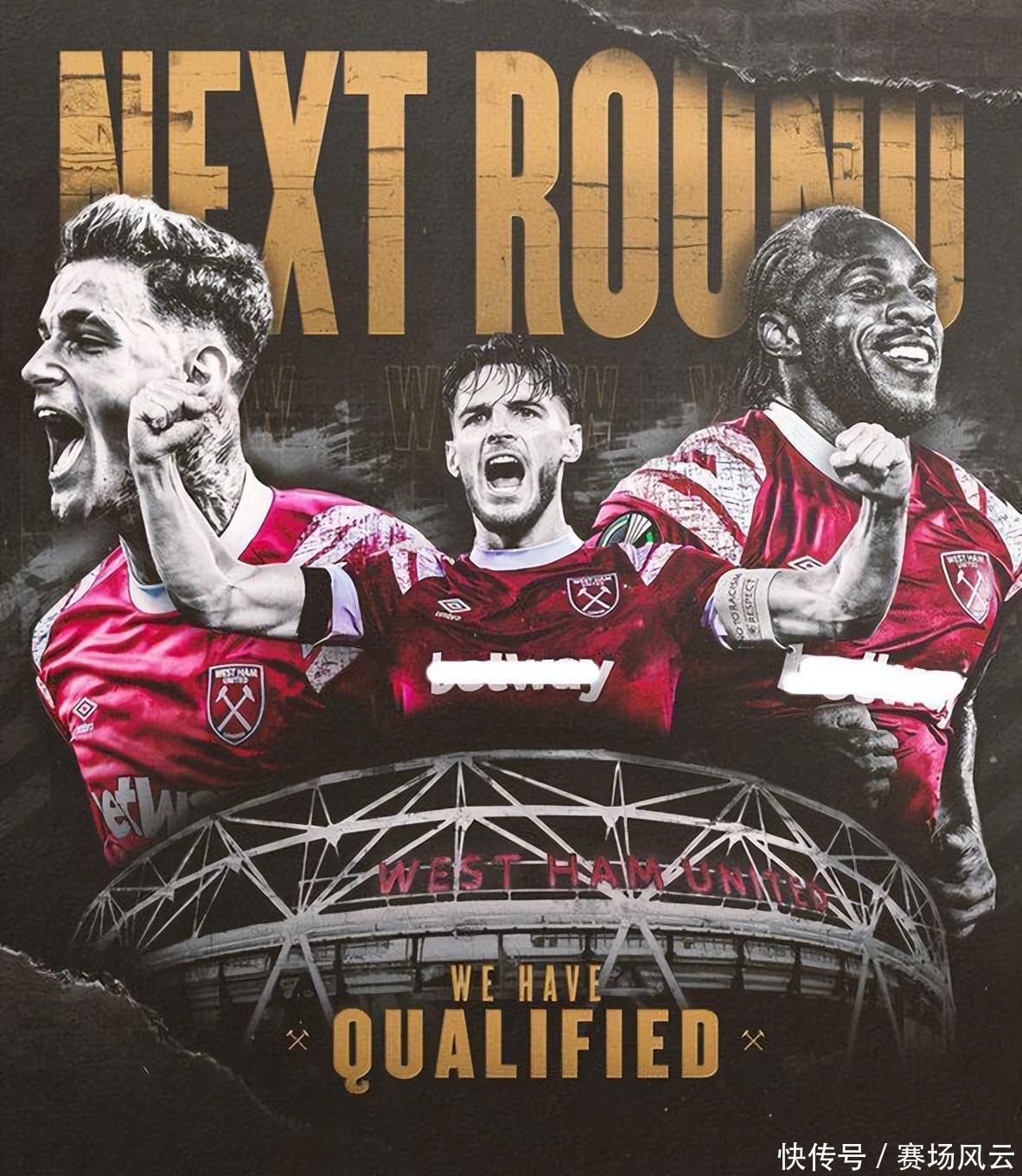 与巴黎圣日 与巴黎圣日